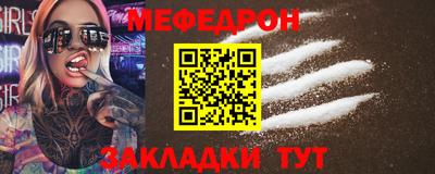 индика Кандалакша