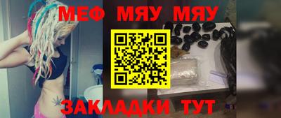 индика Кандалакша