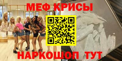 прущая мука Канаш