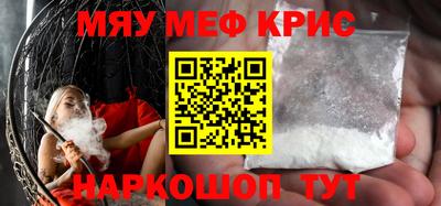 индика Кандалакша