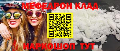 индика Кандалакша