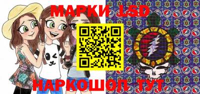 прущая мука Канаш