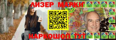 прущая мука Канаш