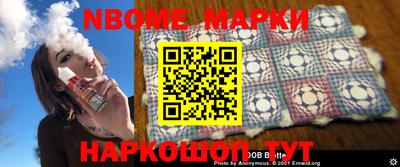 прущая мука Канаш