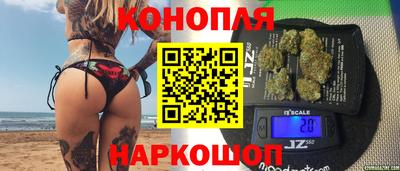 прущая мука Канаш