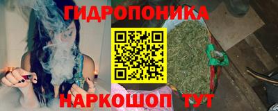 прущая мука Канаш