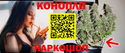 прущая мука Канаш
