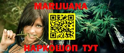 прущая мука Канаш