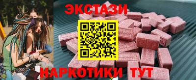 прущая мука Канаш