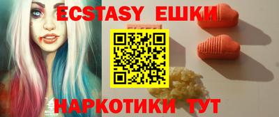 индика Кандалакша