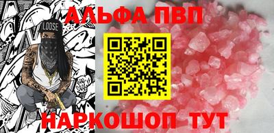 индика Кандалакша