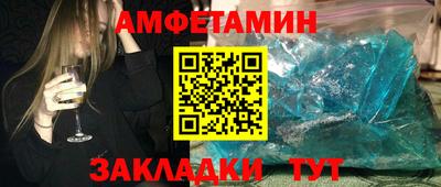 индика Кандалакша