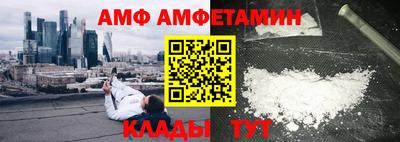 прущая мука Канаш