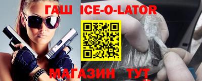 прущая мука Канаш
