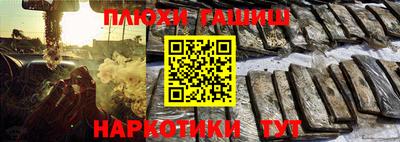 бутик Камышлов