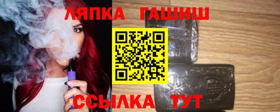 прущая мука Канаш