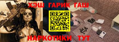 индика Кандалакша