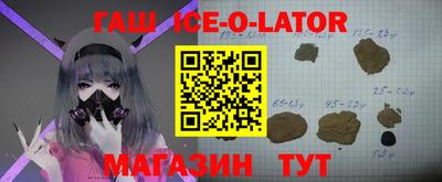 прущая мука Канаш