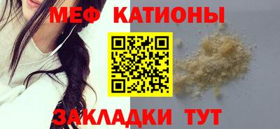 бутик Камышлов