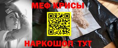 индика Кандалакша