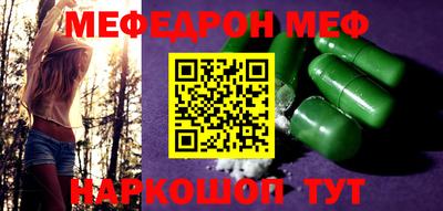 индика Кандалакша
