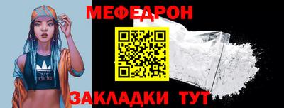бутик Камышлов